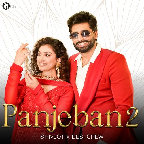 Panjeban 2