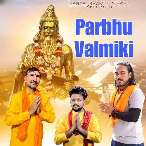 Parbhu Valmiki