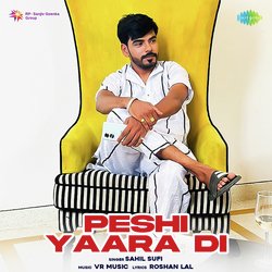 Peshi Yaara Di-JT49ATpAD3Y