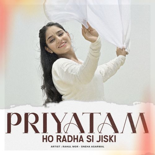 Priyatam Ho Radha Si Jiski