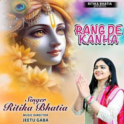 Rang De Kanha-HFw,aEB5YmI