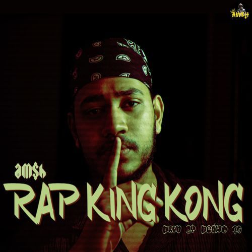 Rap King Kong