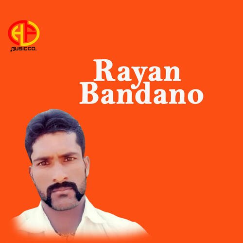 Rayan Bandano