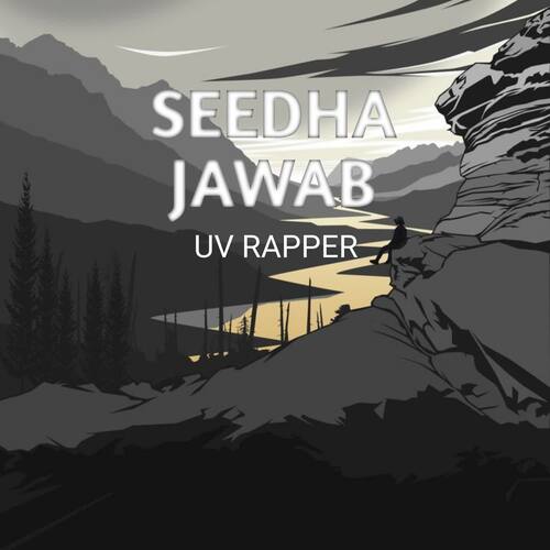 SEEDHA JAWAB