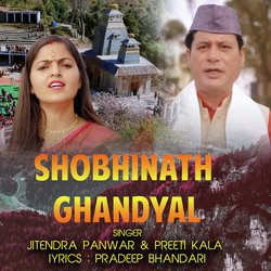 SHOBHINATH GHANDYAL-QAcDUgN1Y0E