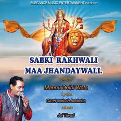 Sab Ki Rakhwali Maa Jhandewali-Gl1GU0RFVWE