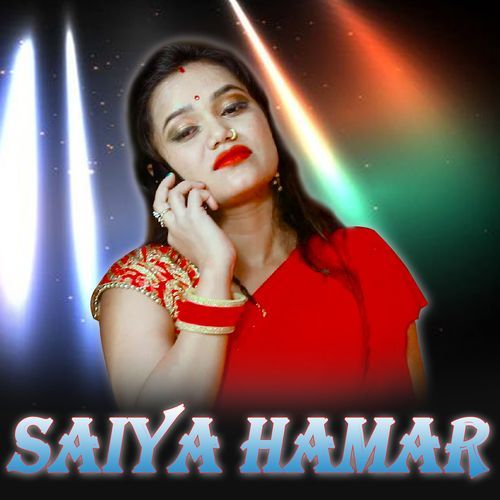 Saiya Hamar