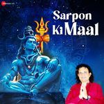 Sarpon Ki Maal artwork