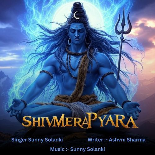 Shiv Mera Pyara