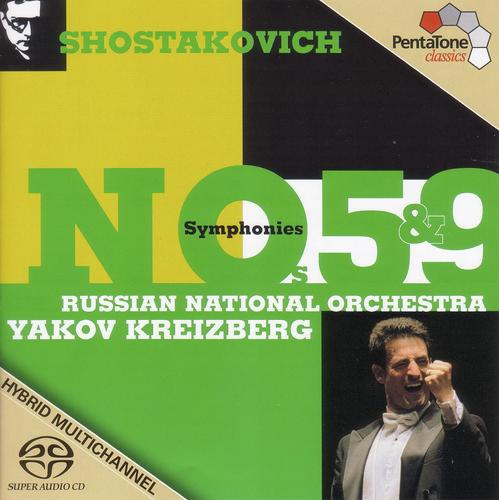 Shostakovich: Symphonies Nos. 5 and 9