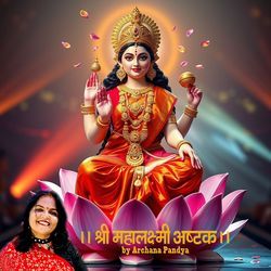 Shree Mahalakshmi Ashtakam-BgwvXgFAcH8