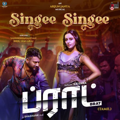 Singee Singee (From "BRAT") [Tamil Version]