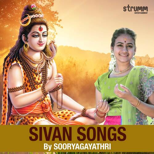 Sivan Songs by Sooryagayathri