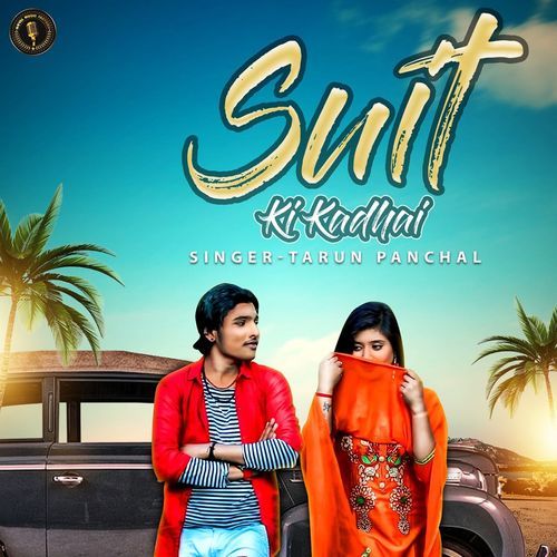 Suit Ki Kadhai