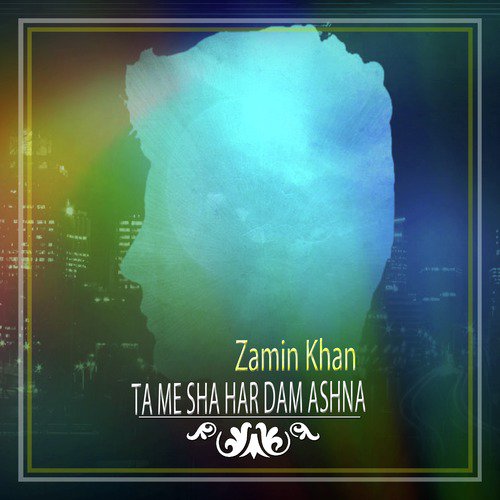 Zamin Khan