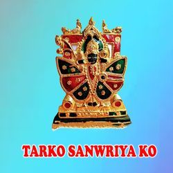 Tarko Sanwriya Ko-Hh0PXjlRZnk