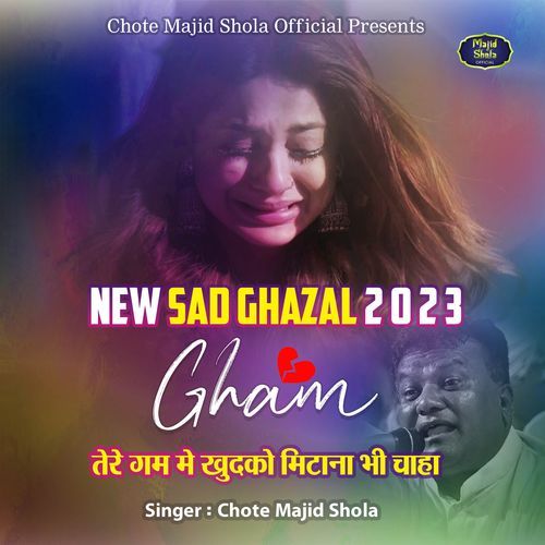 Tere Gham Me Khud Ko Mita Na Bhi Chaha