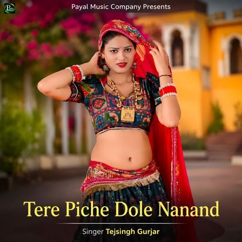 Tere Piche Dole Nanand