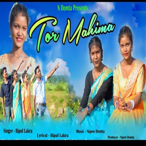 Tor Mahima