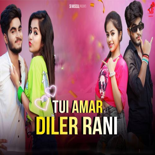 Tui Amar Diler Rani