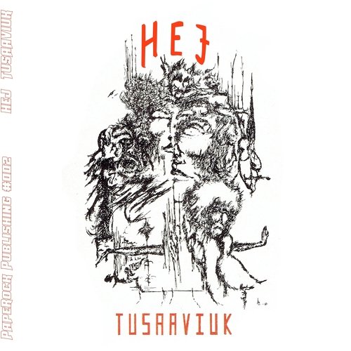 Silarsuaq Alianaak cover art