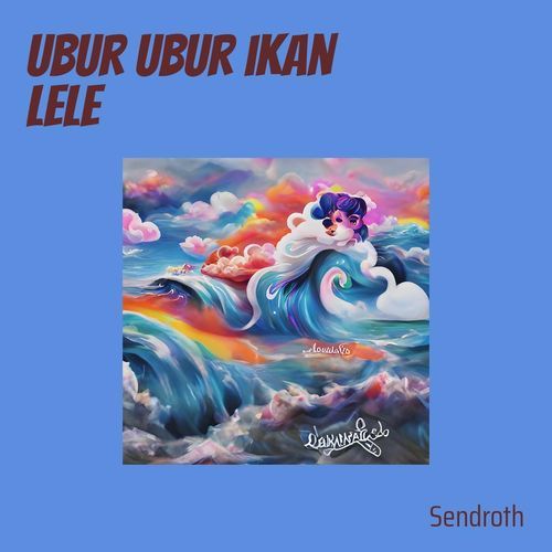 Ubur ubur ikan lele cover art