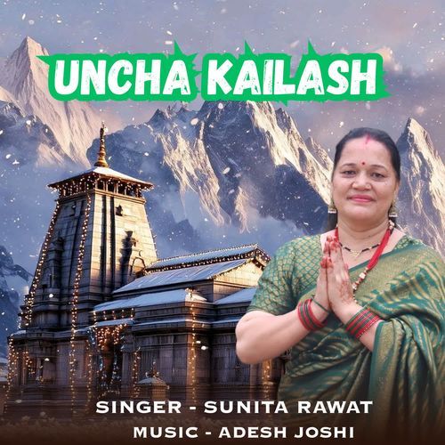 Uncha Kailash