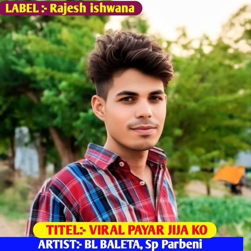 VIRAL PAYAR JIJA KO