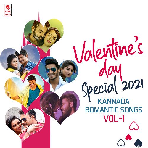 Valentine's Day Special 2021 Kannada Romantic Songs Vol-1