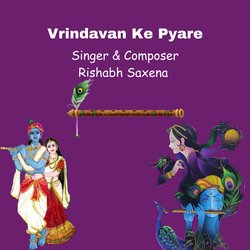 Vrindavan Ke Pyare-LwM6dRBgYlY