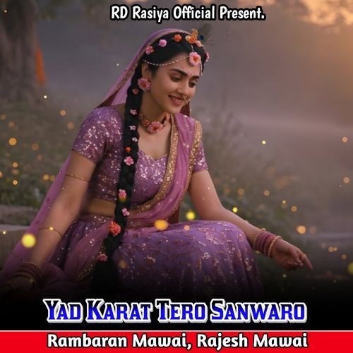 Yad Karat Tero Sanwaro