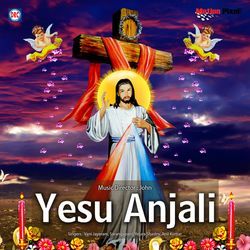 Yesu Anjali