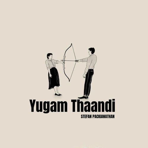 Yugam Thaandi