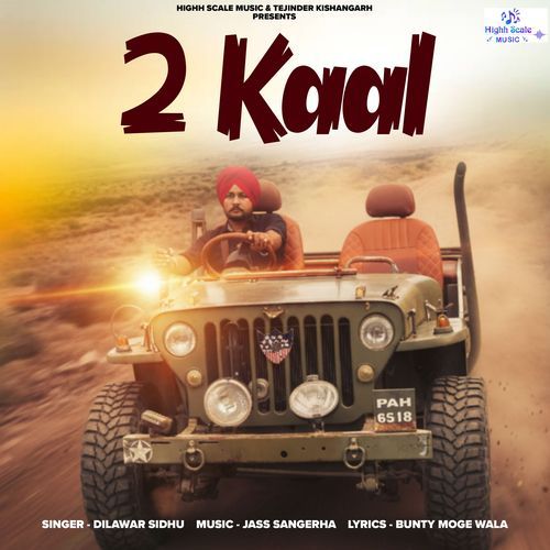 2 KAAL