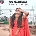 Aayo Khojal  Damad (Nagpuri Song) (Nagpuri)