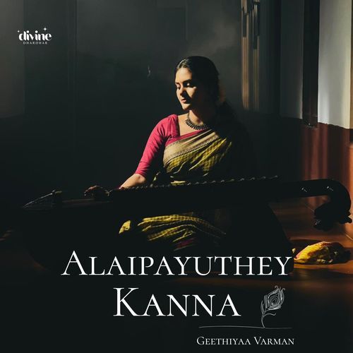 Alaipayuthey Kanna