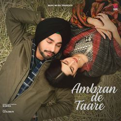 Ambran De Taare-IF8ZRz1iWl4