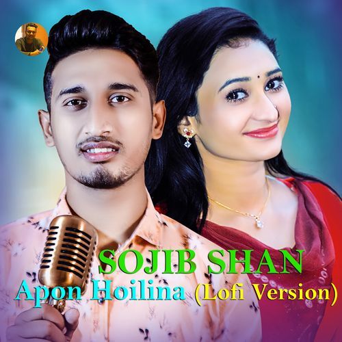 Apon Hoilina (Lofi Version)