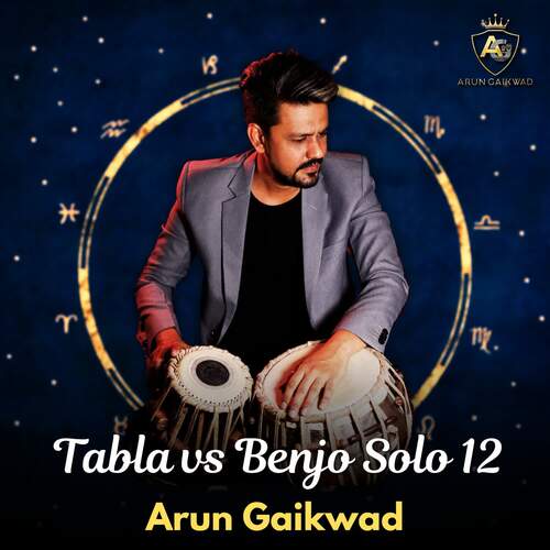 Arun Gaikwad Tabla vs Benjo Solo 12