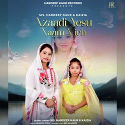 Azaadi Yesu Naam Vich-MT4iSA1IfUI