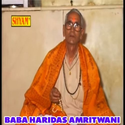 Baba Haridas Amritwani (Original)