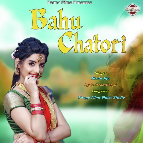 Bahu Chatori