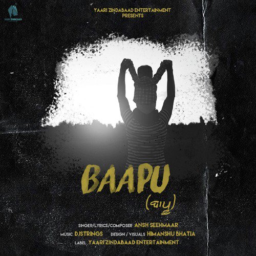 Bapu - Single