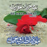 Be Haya Aurat (Pt. 2)