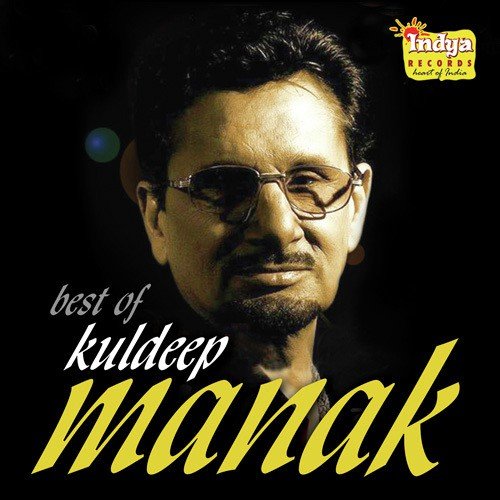 Best Of Kuldeep Manak