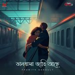 Bhalobasha Jaari Achhey - Cover