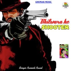 Bhilwara ke Shooter-HRlTRjx3e0Q