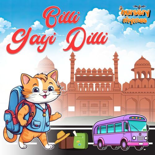 Billi Gayi Dilli