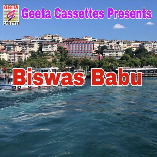 Biswas Babu