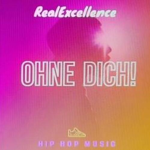 Brauch dich nicht! (feat. Salty Unknown)